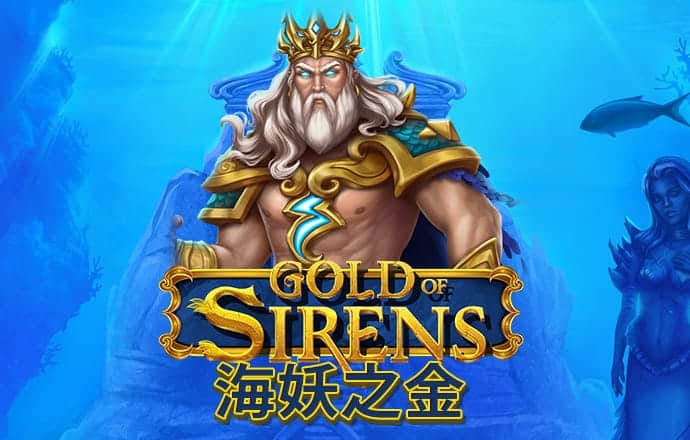 葛翠华